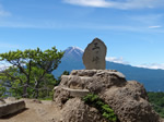 三ツ峠　山頂