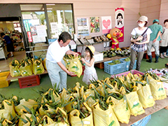 忍野店農産物直売所